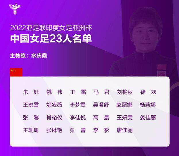 布坎南将与国米签约至2028年，布鲁日将得到含奖金约800万欧元的转会费，布坎南的年薪将约为150万欧元。